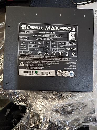 ac adapter: Блок питания, Б/у — 2