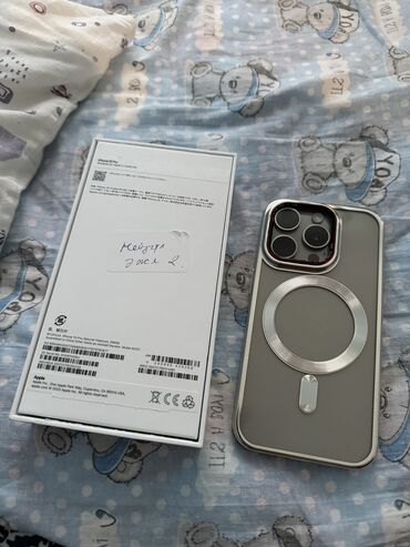 где можно продать айфон на запчасти: IPhone 15 Pro, Б/у, 256 ГБ, Серебристый, Чехол, 94 %