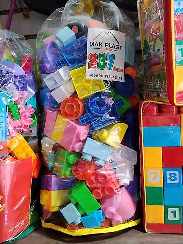 Большой набор пластикового конструктора MAK PLAST - 237 деталей в