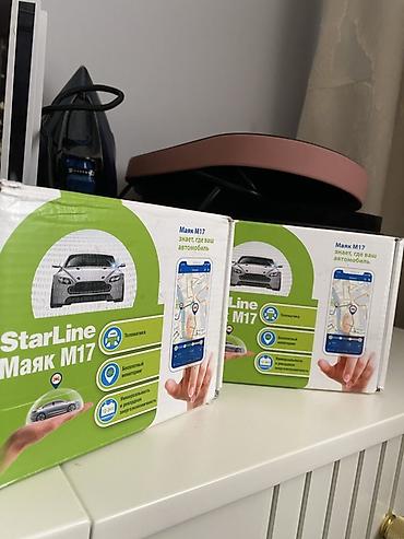 Техника жана электроника: StarLine Маяк M17 — автономный GPS/ГЛОНАСС‑маяк для поиска и — 1
