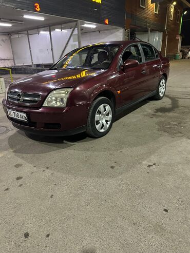 купить двигатель опель вектра а 2.0 бензин: Opel Vectra: 2002 г., 2.2 л, Механика, Дизель, Седан