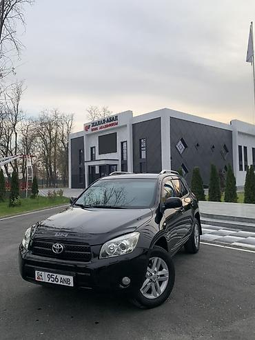 купить прадо: Toyota RAV4: 2007 г., 2 л, Автомат, Бензин, Кроссовер — 4
