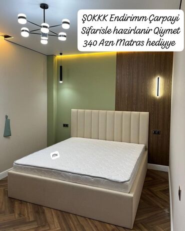 intex matras: Yeni, İkinəfərlik çarpayı, Matras ilə