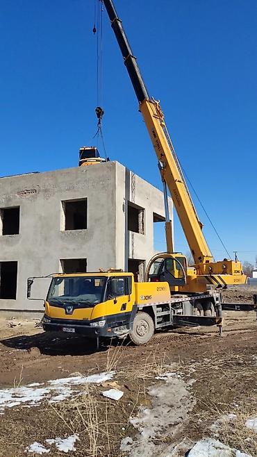 Пустотные плиты перекрытия: Новый, Размер: 1.2 x 5 x 300, Установка, Гарантия, Бесплатная доставка — 8