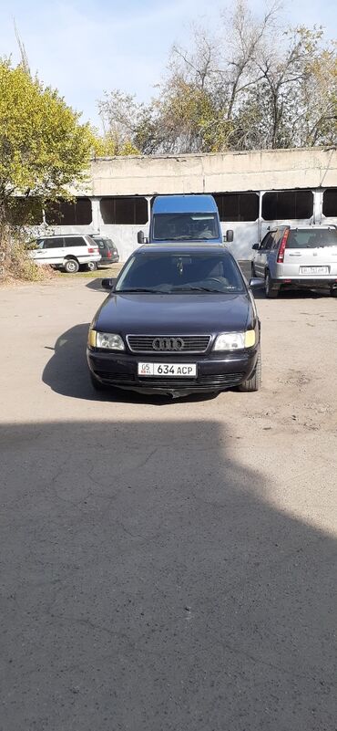 коробки передач ауди: Audi A6: 1996 г., 2.6 л, Механика, Бензин, Седан