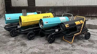 Электрические обогреватели: Пушка Дизельная и газовая обогреватель PROX, ROLF, РЕОСТАТ — 1