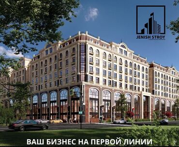 продаю подвальное помещение: Продаю Офис 100 м², Без ремонта, Без мебели, Многоэтажное здание, 1 этаж