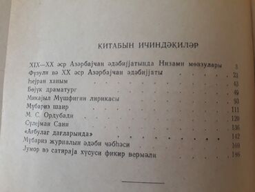 Digər kitablar və jurnallar: Kitablar. Чтобы посмотреть все мои объявления, нажмите на имя — 22