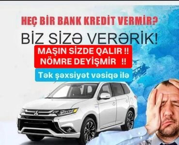 Bu xidmət bank kreditləri ala bilməyənlər üçün nəzərdə tutulub