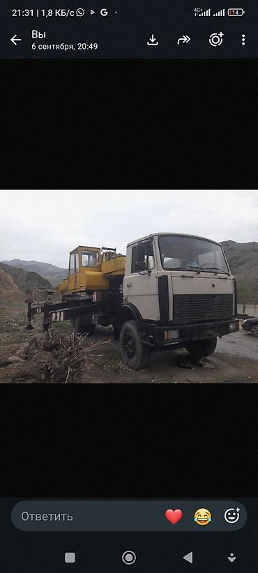 шуруповерт bosch бишкек: Автокран, МАЗ, 1996 г., 14 м — 3