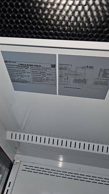 Холодильные витрины: Для молочных продуктов, Новый — 3