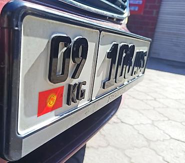 сколько стоит номера машин: 3д 3d Номера всего за 599с !!! Бесплатная установка! 3д и 5д номера — 5
