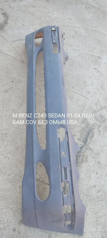 зонт для авто: Мерседес с класс M-BENZ	C240 SEDAN	01-04	ПЕР/БАМ COV БЕЗ ОМЫВ