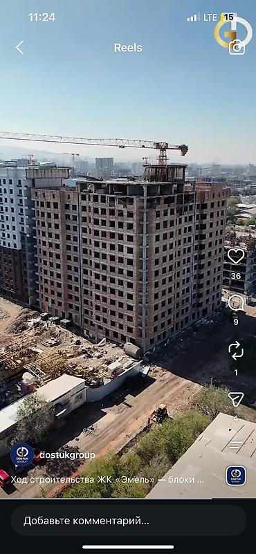 квартира аламидинский рынак: Строится, Элитка, 2 комнаты, 68 м² — 1