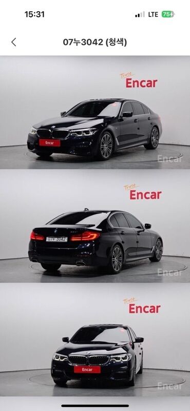 с моей доплатой: Модель: BMW g30 530i Год: 02.19 Объем: 2л бензин 2wD Пробег: 132.920