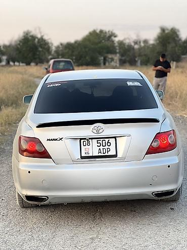 багажник зил 130: Toyota Mark X: 2005 г., 2.5 л, Типтроник, Бензин, Седан — 3