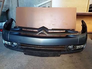 corsa c osiguraci: MAGLENKE ZA CITROEN C6 OD 2007. DO 2008. GOD. | 8 CITROEN C6 — 1