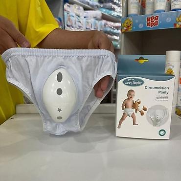 Медицинское оборудование: ТРУСИКИ ДЛЯ ОБРЕЗАНИЯ ВСЕ ВИДЫ ! Специальные трусики для — 11