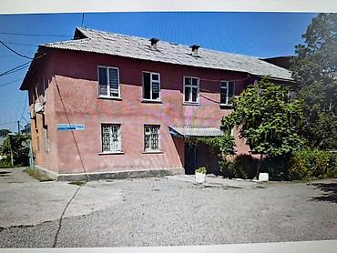 Продажа квартир: 1 комната, 32 м², 1 этаж — 1
