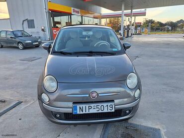 Used Cars: Fiat 500: 0.9 l | 2010 year | 125000 km. Hatchback