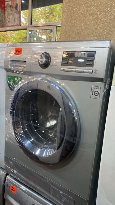 Paltaryuyan maşınlar: Paltaryuyan maşın LG, 6 kq, İşlənmiş, Avtomat, Qurutma var, Kredit yoxdur