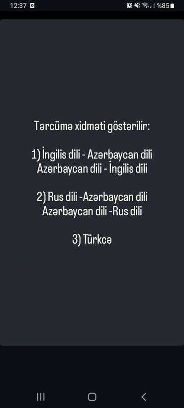 rus dili tercume: Tərcümə xidməti göstərilir: 1) İngilis dili - Azərbaycan dili