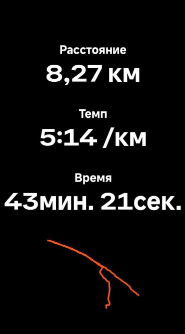 PS5 (Sony PlayStation 5): PS4pro1TB, 2pult+20 digital oyun, ideal qutusunda tam komplekt Hədiyyə — 9