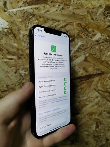 Apple iPhone: IPhone 12 Pro Max, Б/у, 128 ГБ, Защитное стекло, Чехол, 76 % — 3