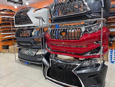 Другие детали кузова: АВТОЗАПЧАСТИ НА ЗАКАЗ! Дубай,Китай,Европа,Япония автозапчасти в — 9