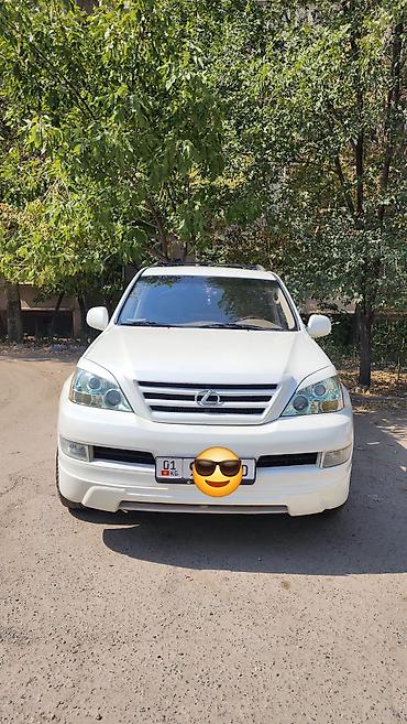 range rover 2003: Lexus GX: 2004 г., 4.7 л, Автомат, Бензин, Внедорожник — 1