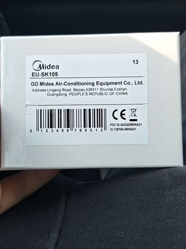 купить охладитель для телефона: Кондиционер Midea Инвертордук, Муздатуу, Жылытуу