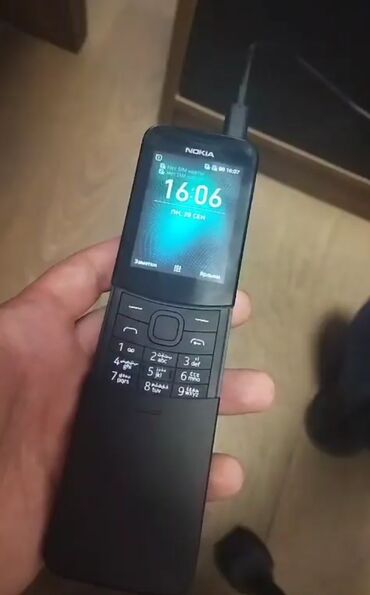 сотовый телефон fly ts113 черный: Nokia 8, 4 ГБ, цвет - Черный, Кнопочный