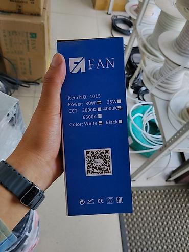 Жарык кылуу: Трековый светильник LU LED / FAN, модель 1015 - Мощность: 30 Вт - — 4