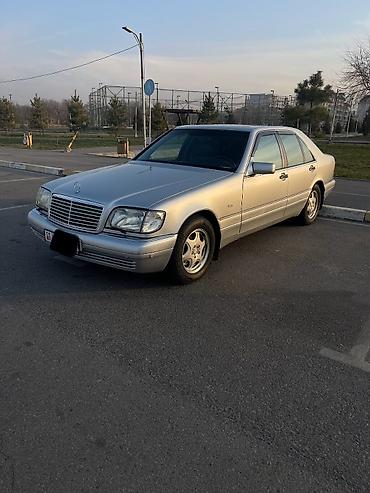 e34 2 5: Mercedes-Benz S-Class: 1996 г., 4.2 л, Автомат, Бензин, Седан — 1