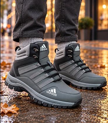 rang duboke patike: Adidas kanađanke duboke cipele čizme NOVO Novo Brojevi 41 do 46 fb — 2