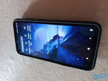 телефоны philips кнопочные: Redmi, Redmi Note 9, Колдонулган, 64 ГБ, түсү - Көк, 2 SIM