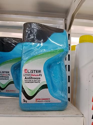 концентрат для антифриза: ELISTER Deluxe F5 Antifreeze — концентрат охлаждающей жидкости — 1