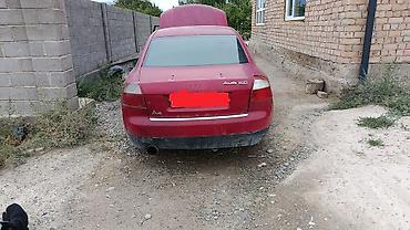 ауди а5 купе: Audi A4: 2003 г., 0.2 л, Бензин, Седан — 3