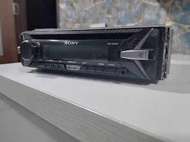 Minidisk və disk pleyerlər: İşlənmiş Disk Maqnitofon Sony, Ünvandan götürmə — 1