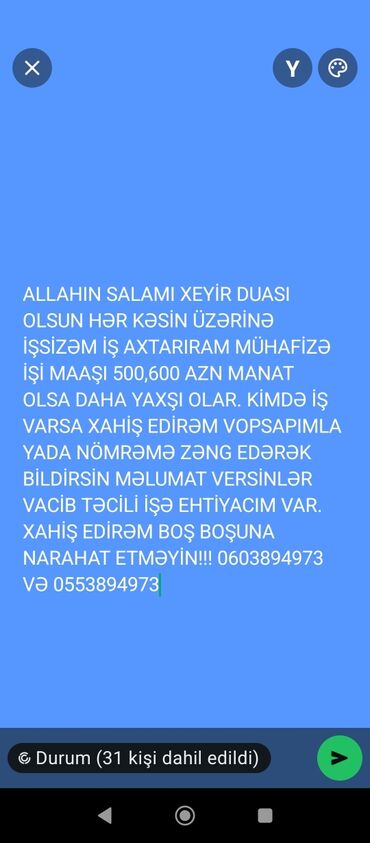 Mühafizə, təhlükəsizlik: Mühafizəçi, Kişi, 35 yaş, Təcrübəsiz — 13