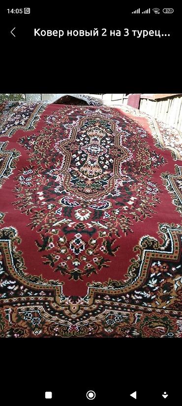 Ночные сорочки: Ночнушка новая хб советский материал, трусики хб СССР новое все — 19