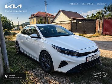 xpeng g3: Kia Rio: 2021 г., Автомат, Седан — 1