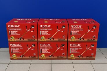 пистолет для азс: 🔧 Мотокоса REOSTAT PT-7800/4 Профессионалдык бензин чөп кескич (4