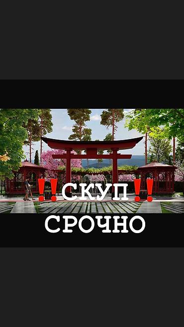 Новостройки от застройщика: Строится, Элитка, 2 комнаты, 79 м² — 1
