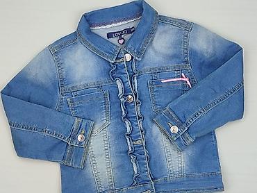 jeans pl: Dziecięca kurtka jeansowa, 2-3 lat, 92-98 cm, stan - Bardzo dobry — 1