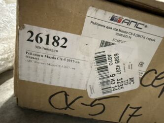 Другие автозапчасти: Новые Продаю рейлинги рога на Mazda cx-5 2017-и выше Цена 100$ — 5