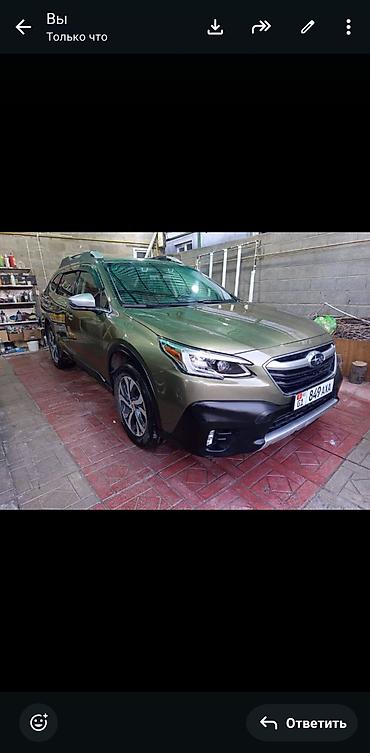 outback 2005: Subaru Outback: 2021 г., 2.5 л, Вариатор, Бензин, Кроссовер — 1