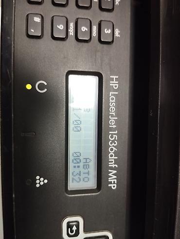 Принтерлер: Продаю отличный надёжный МФУ (Принтер, Сканер, Ксерокс) HP LaserJet — 4