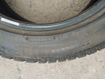 обмен на 17: Шины 225 / 50 / R 17, Зима, Б/у, Комплект, Легковые, Япония, Bridgestone — 3