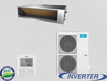 Сплит-система, Midea, Новый, 140-200 м²